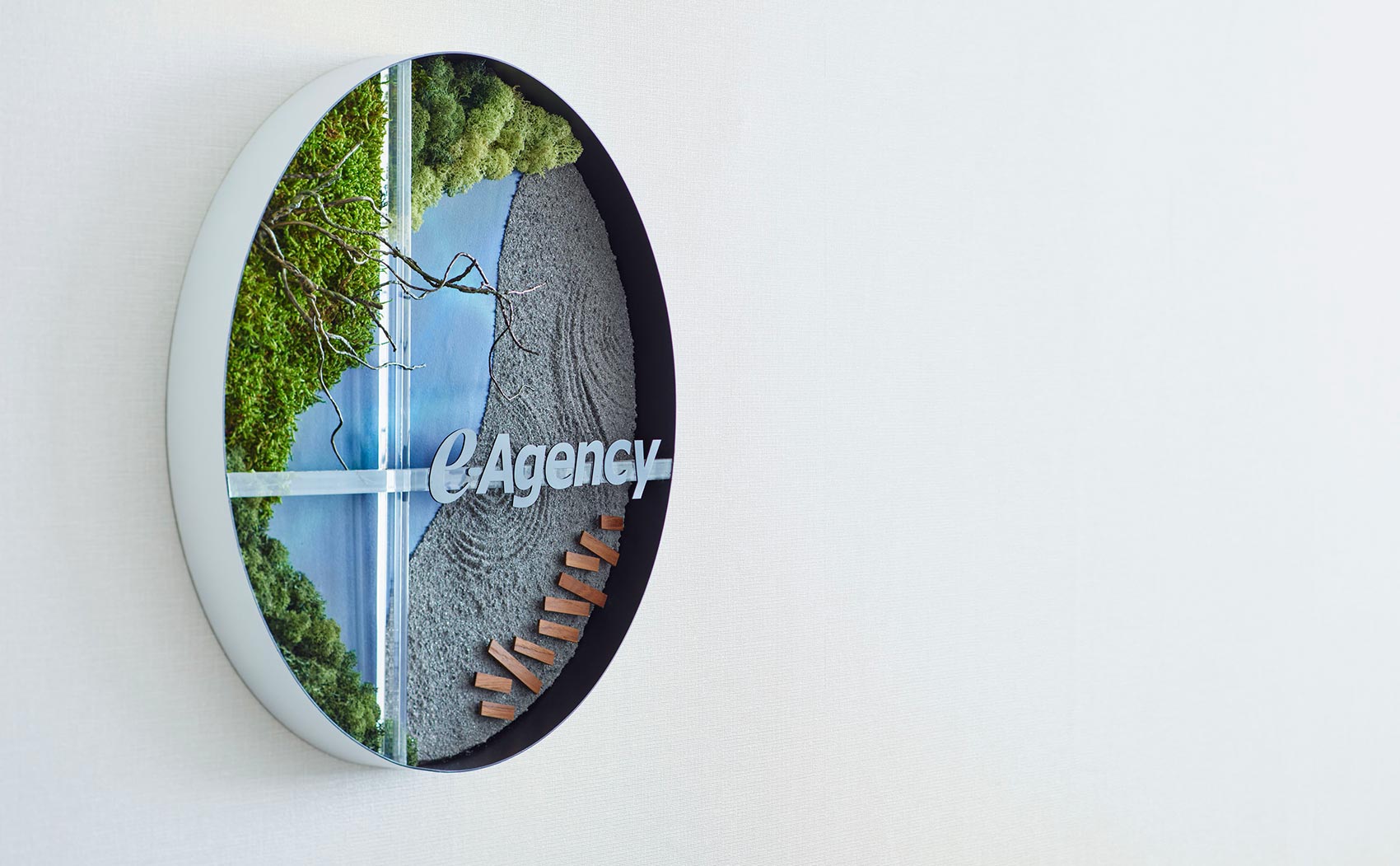 e-Agency Interior Design 2021.7