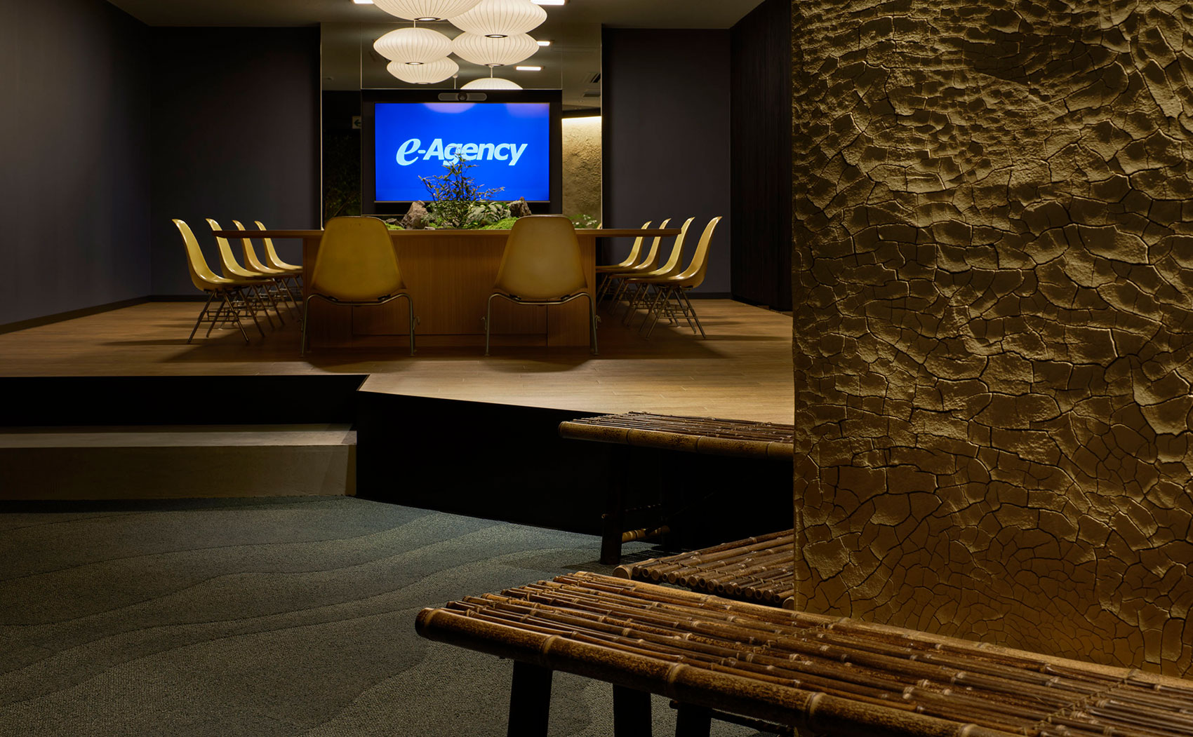 e-Agency Interior Design 2021.7