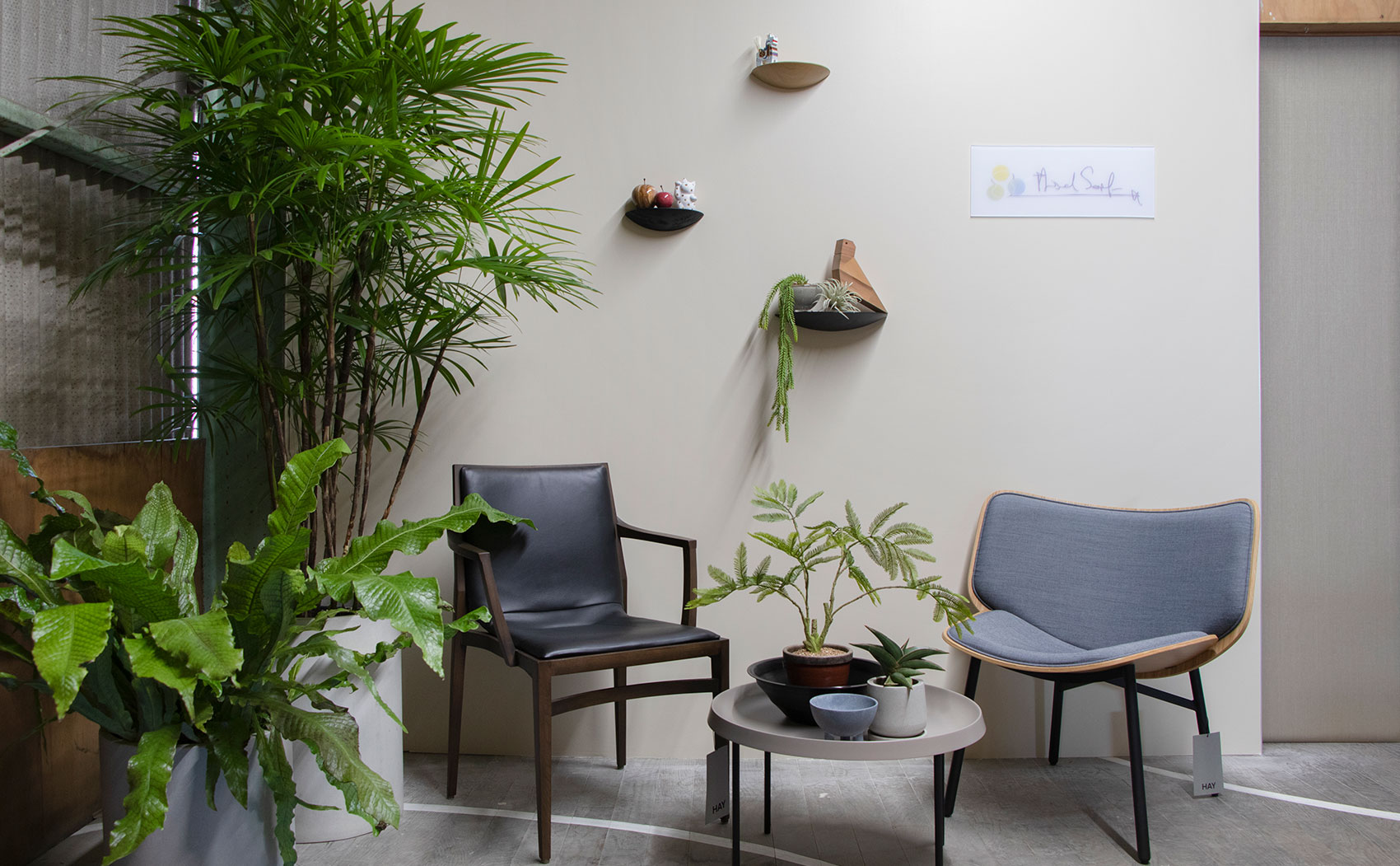 Thirdself Interior Design 2021.3