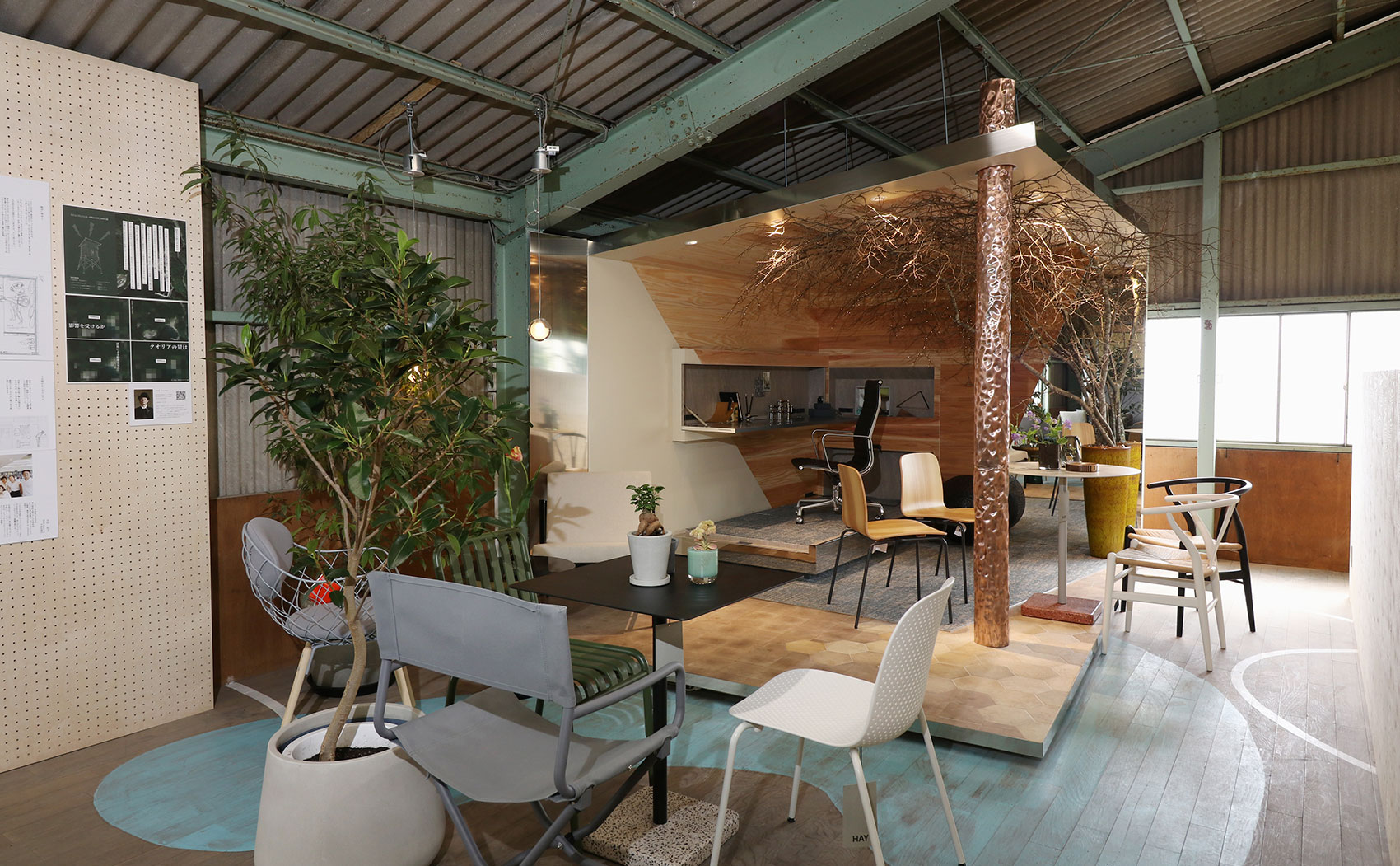 Thirdself Interior Design 2021.3